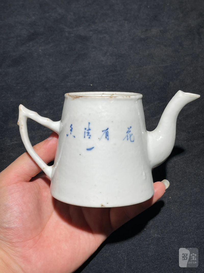 民国 王步风格青花花鸟纹执壶 - 图3